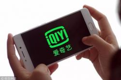(4分钟科普下)昆明企业咨询_哔哩哔哩-2